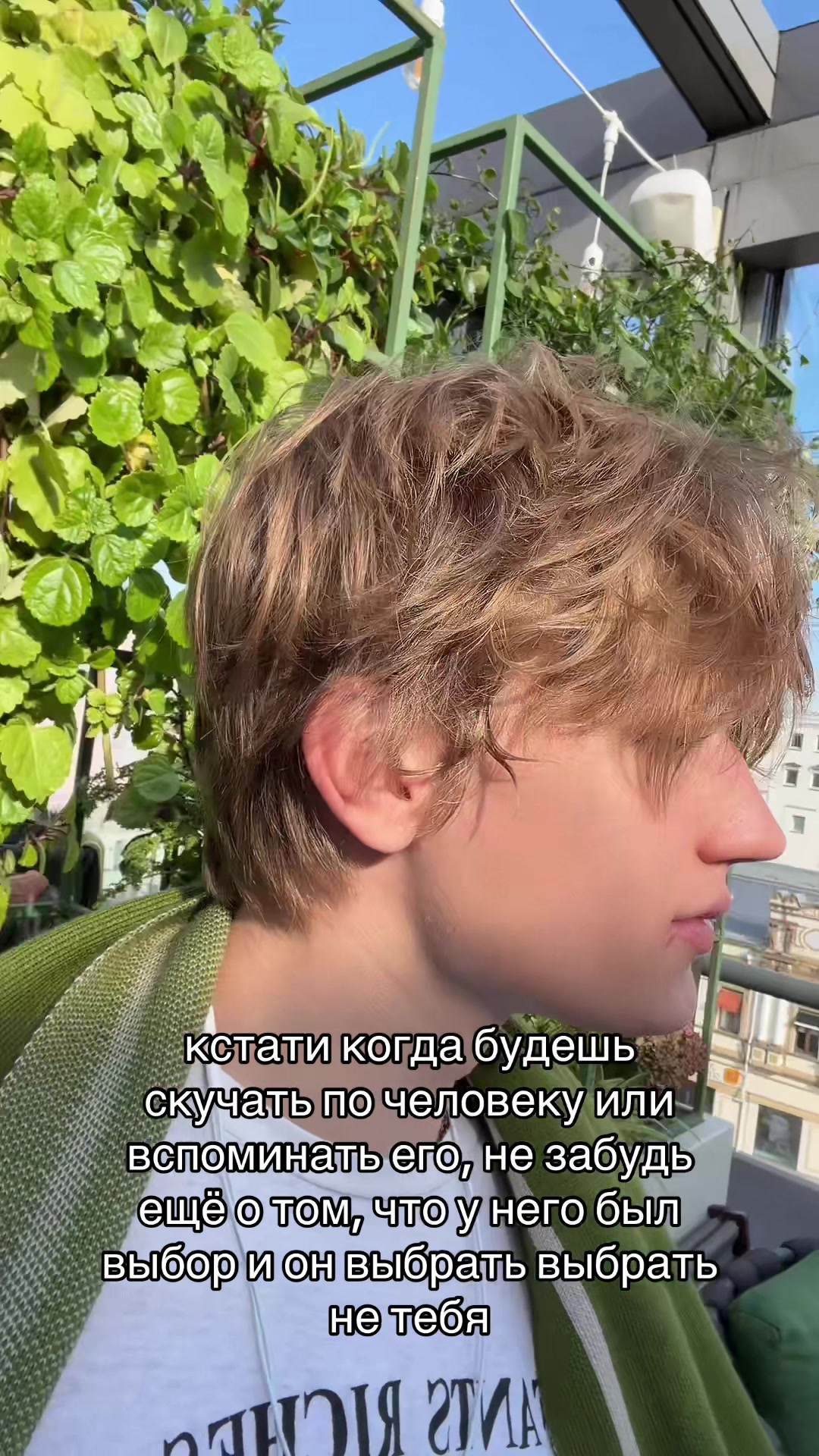 @mishel