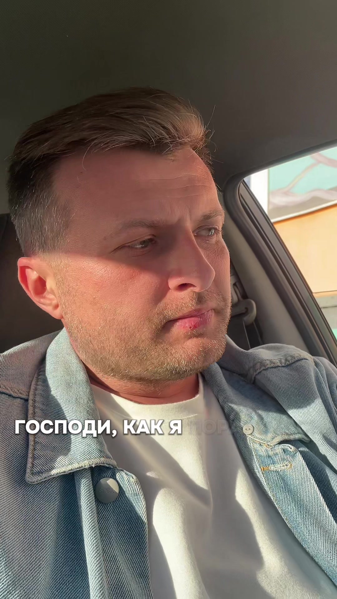@Тёма Добрый