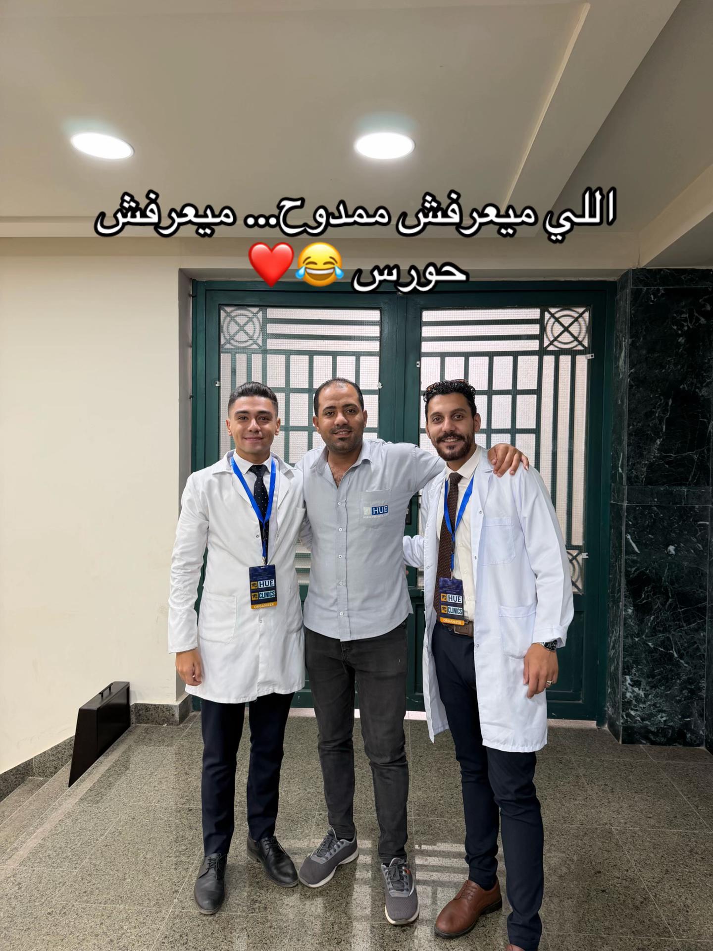 @إِنـجـيـكـشـن