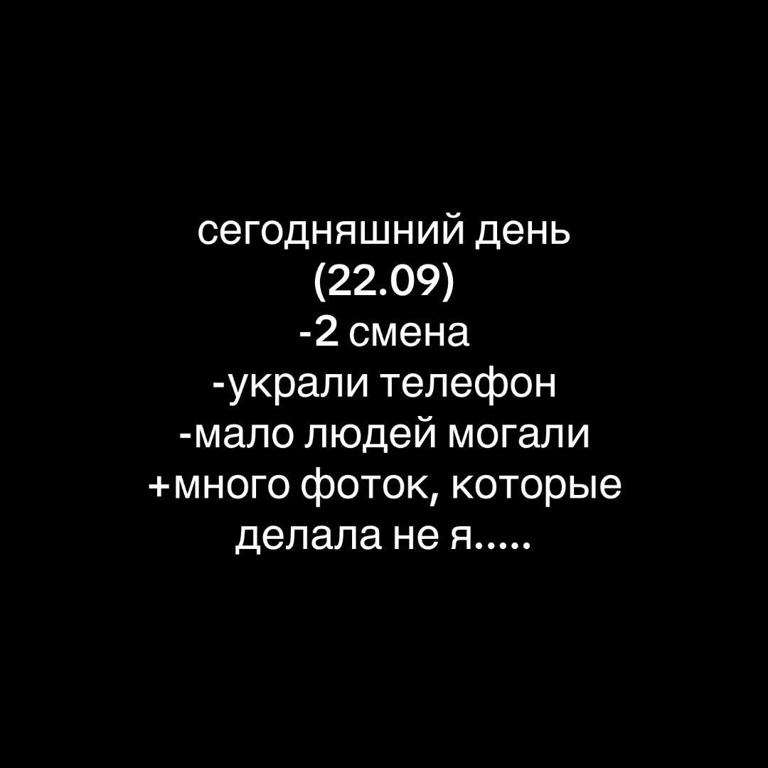 @yulka163