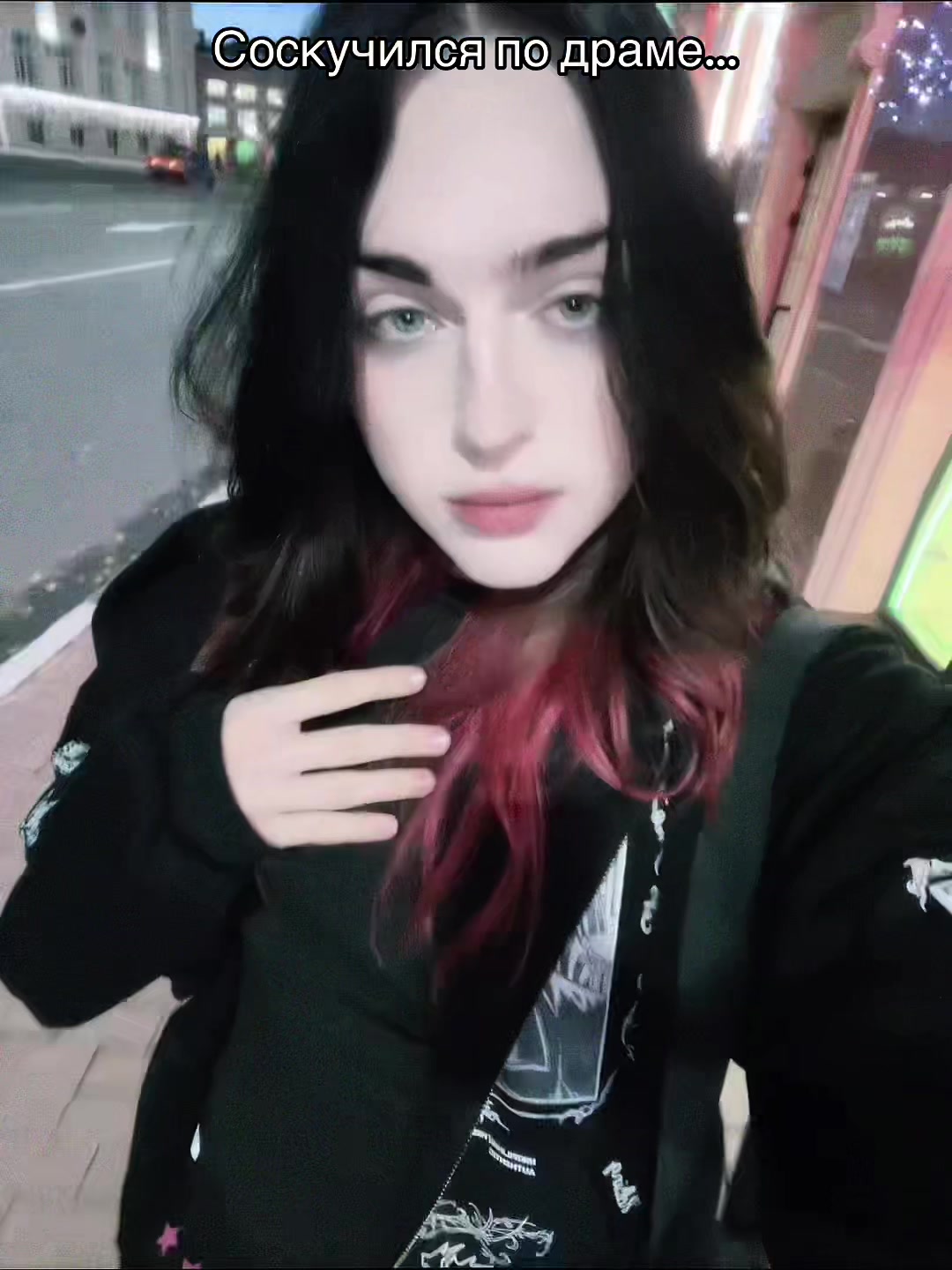 @тгк: maxemo4ka