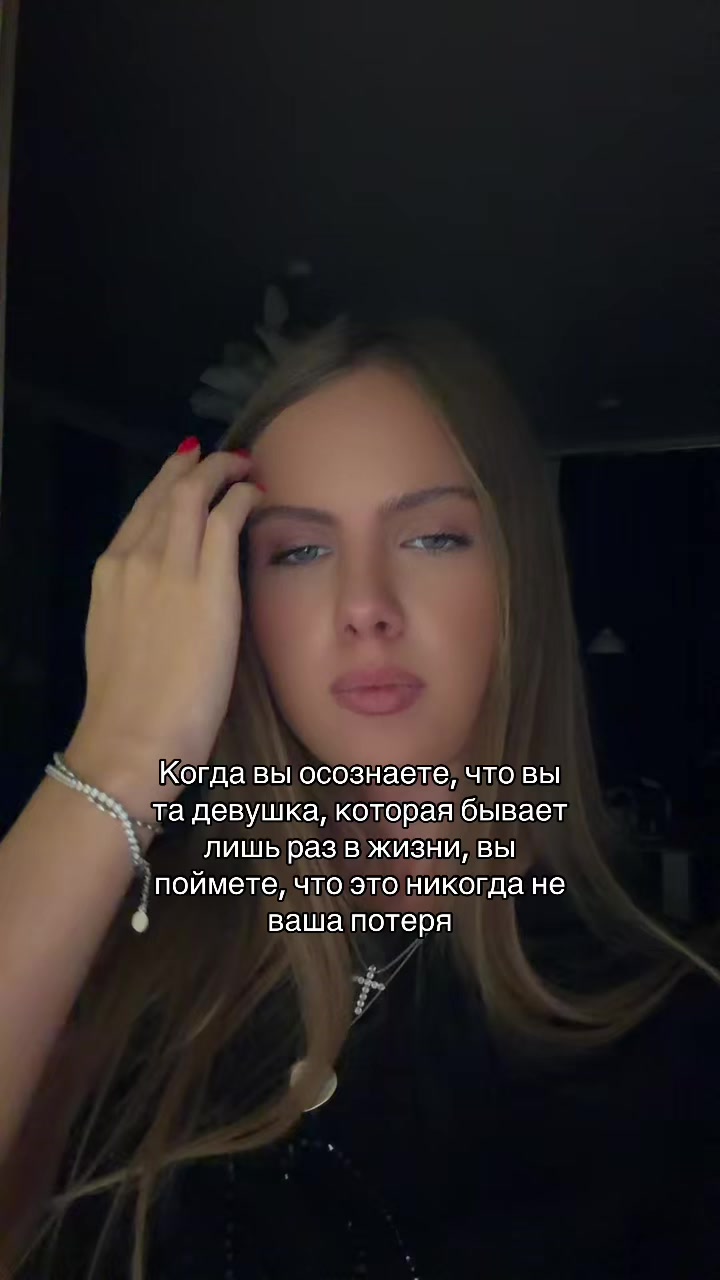 @Sasha Plotnikova