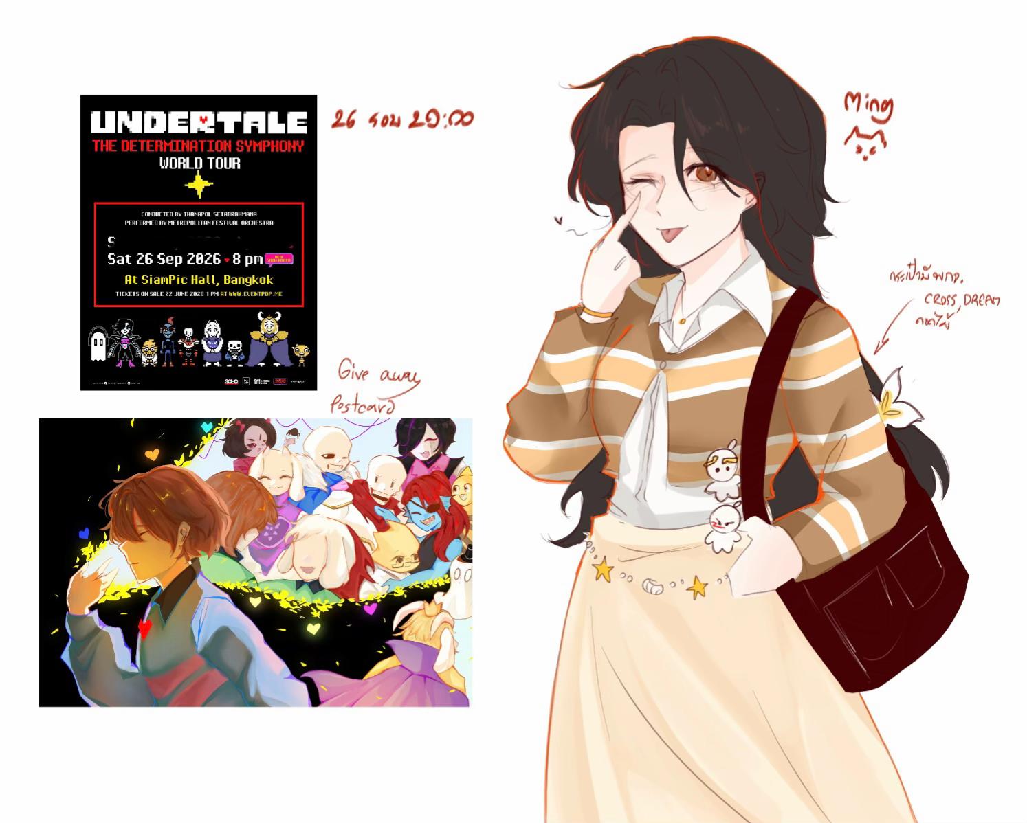 @&times;MING&times;[cms open]