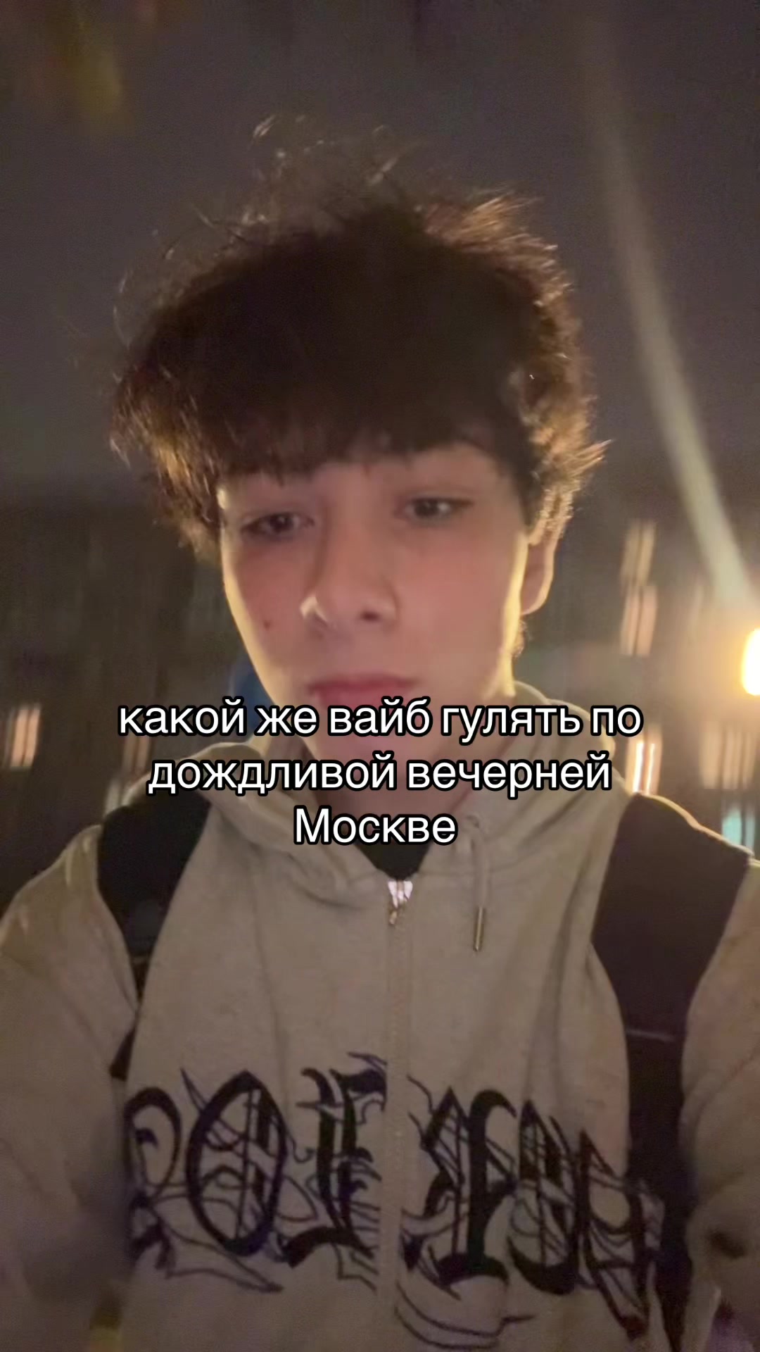 @тгк-просто кайзи