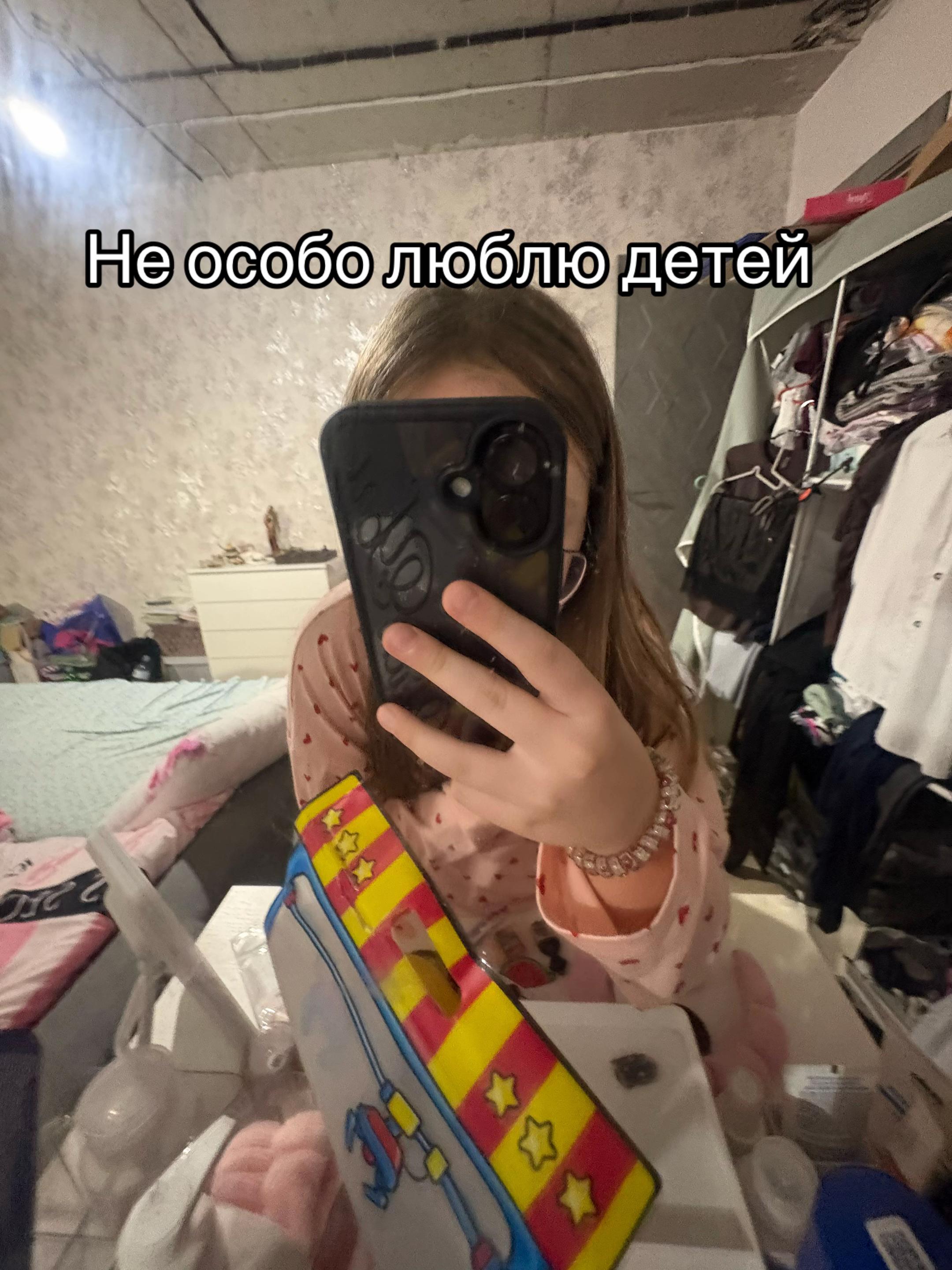 @дашка
