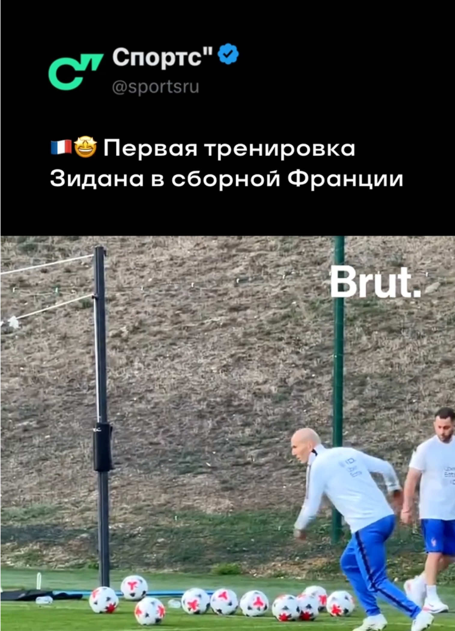 @Sports.ru