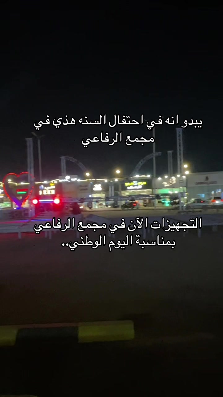 @عمر