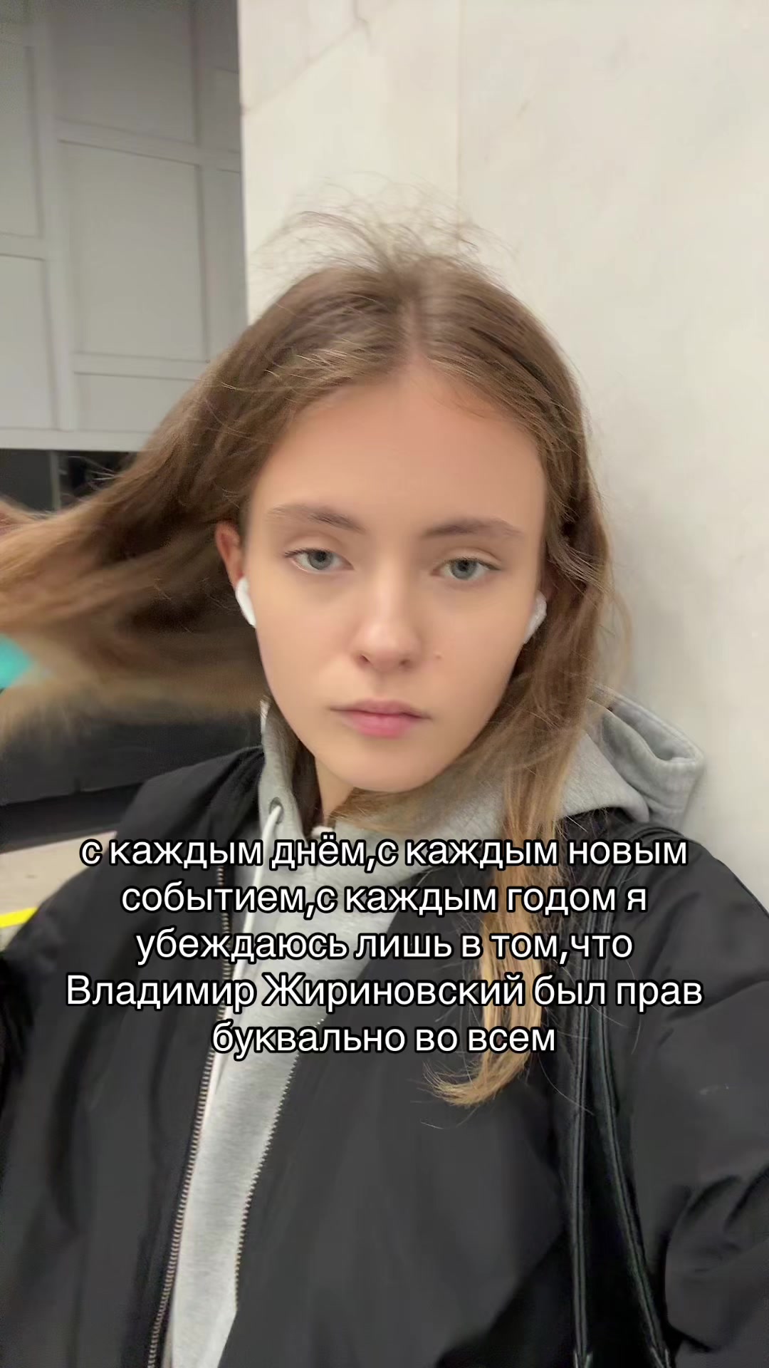 @Bella