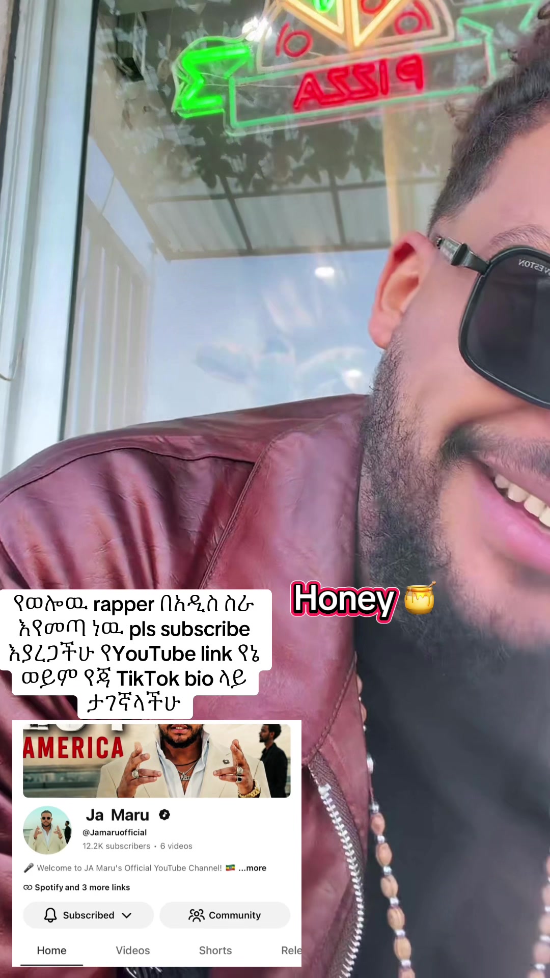 @Honey 🍯💎