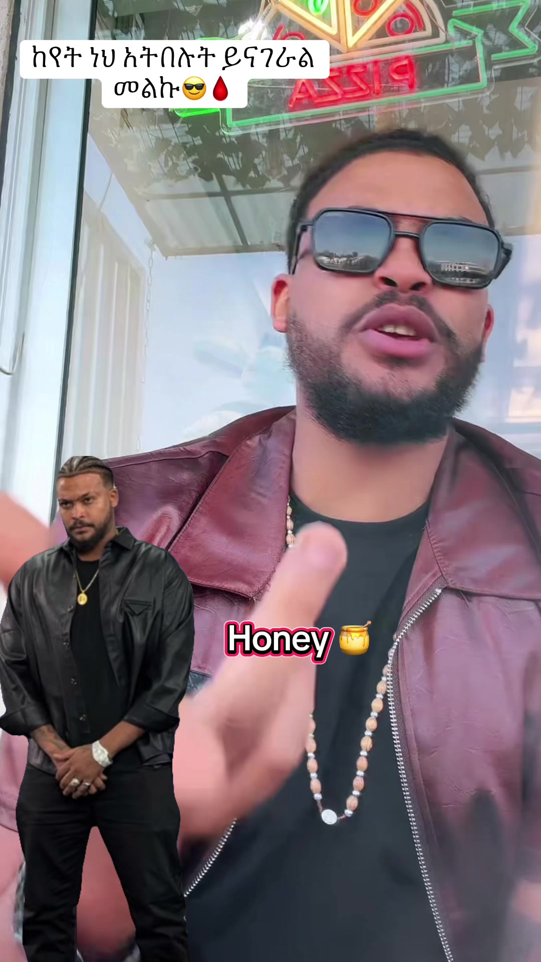 @Honey 🍯💎