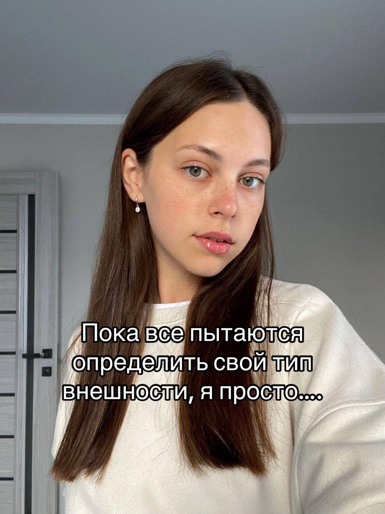 @pikmipodruzka