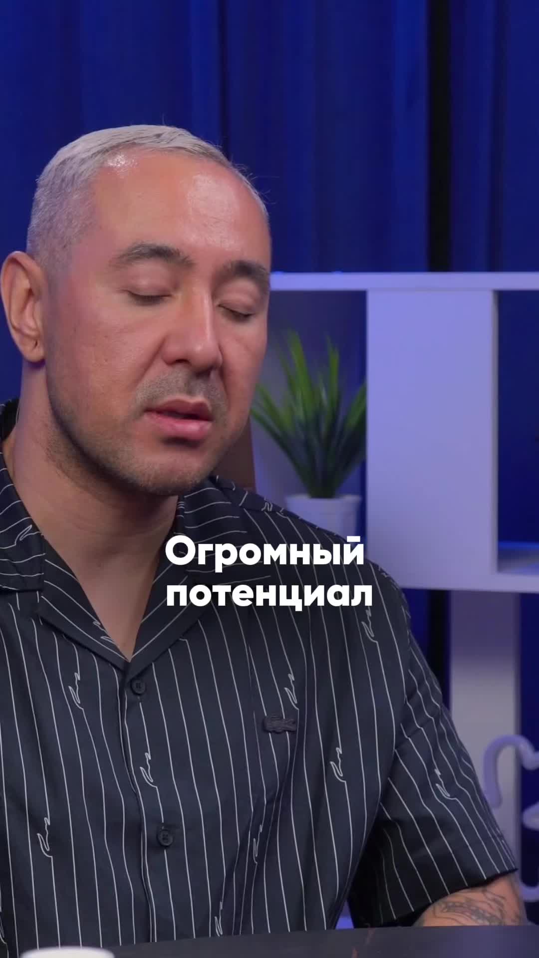 @Set