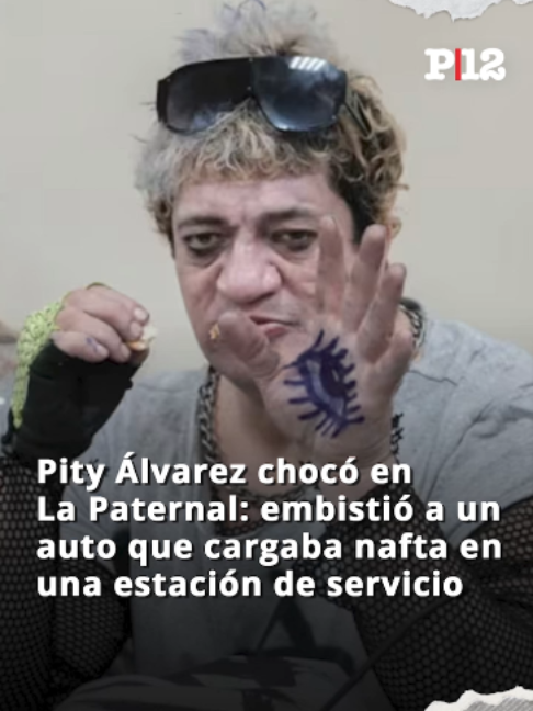 @Página|12