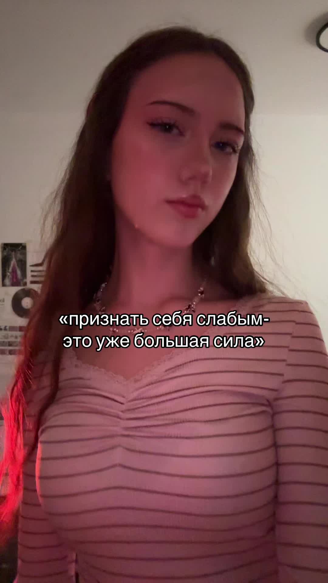 @😛