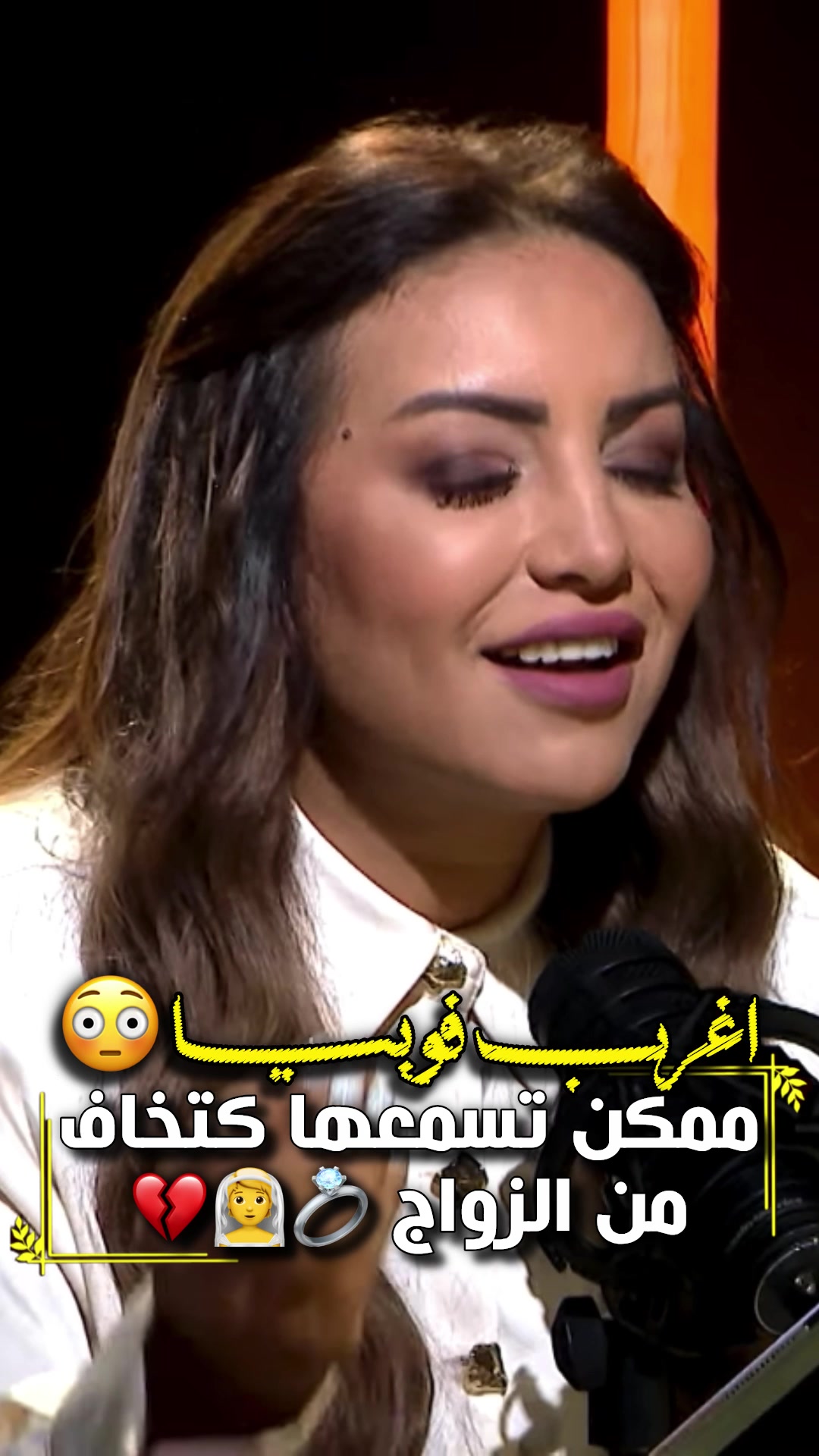@مغربية 🇲🇦👑