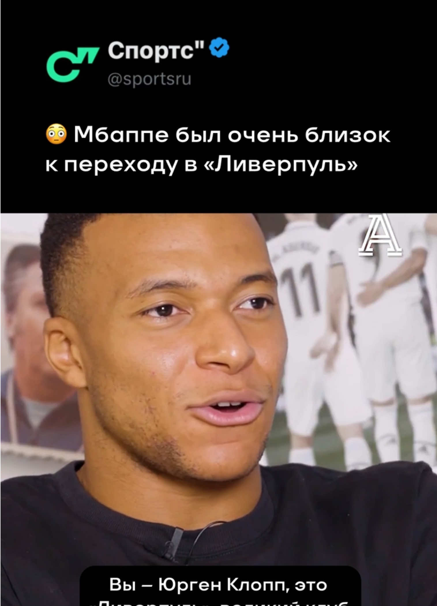 @Sports.ru