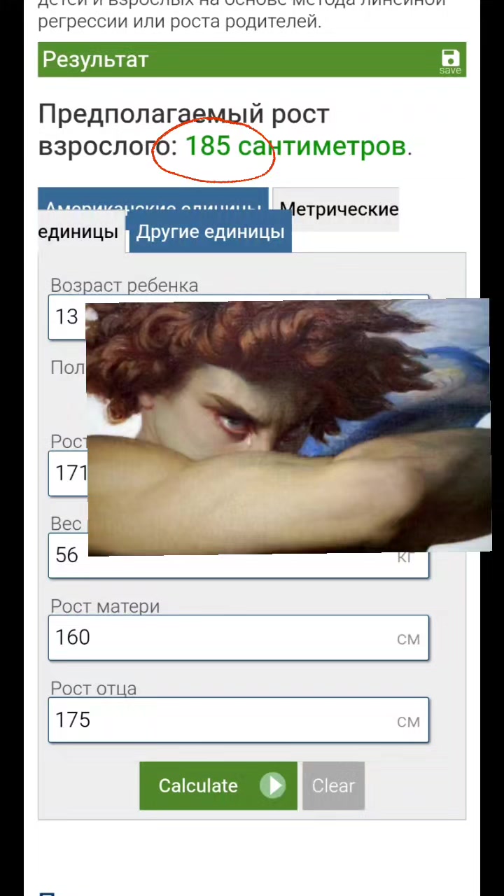 @ярикрафсимонс1512