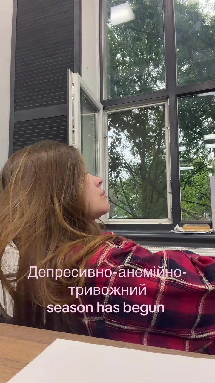 @Валер'янка