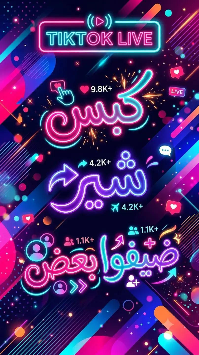@🔥قصي الحنيطي 🔥