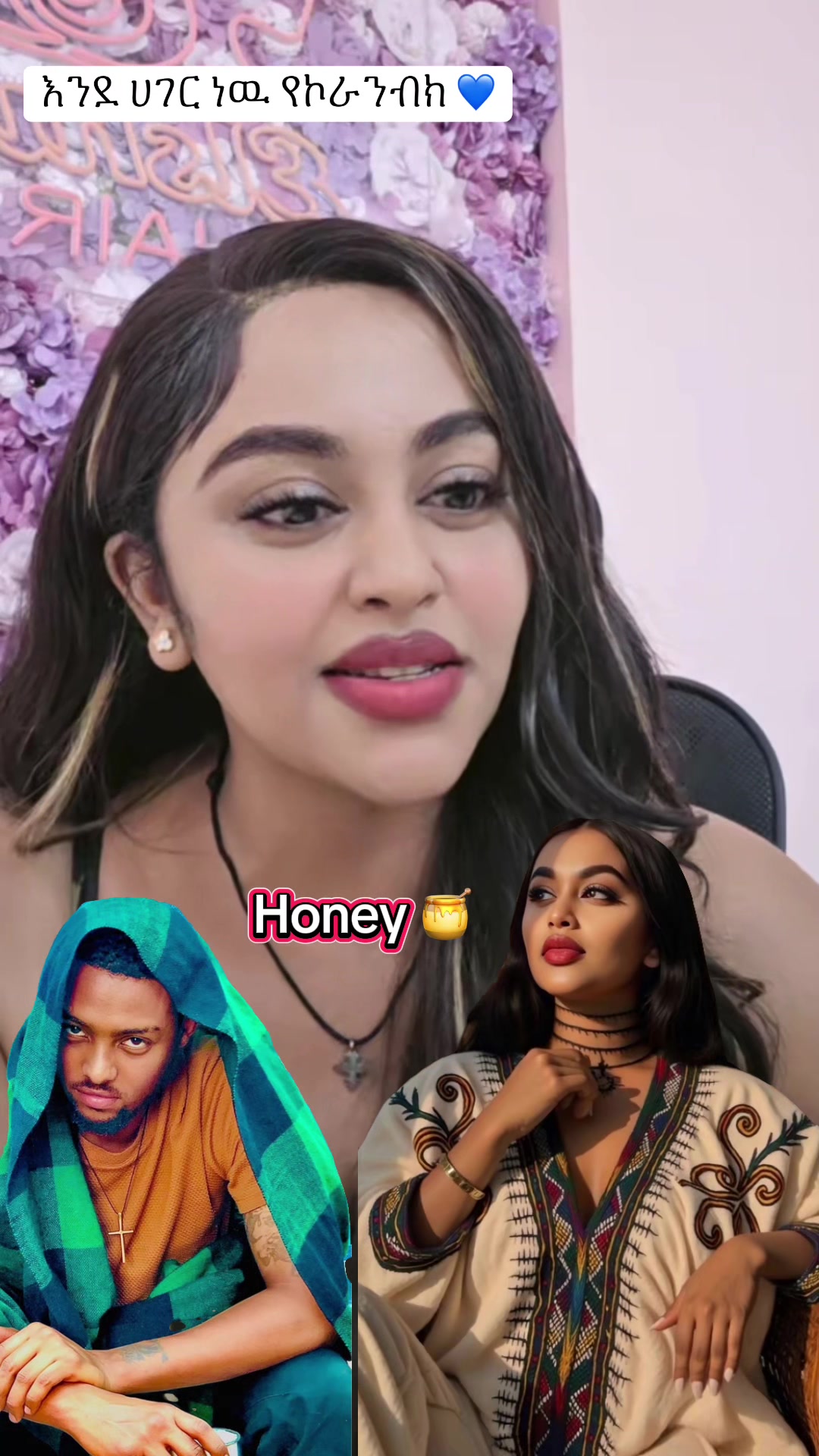 @Honey 🍯💎