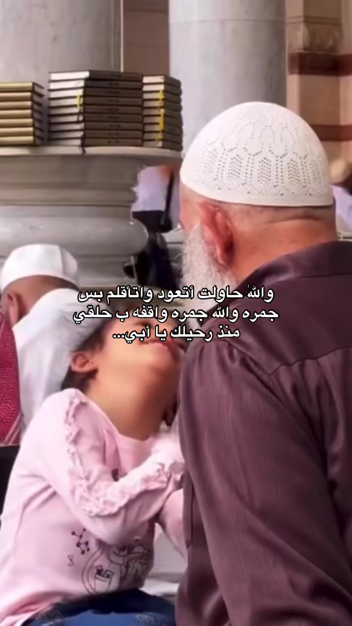 @كَــيان|Kayan.