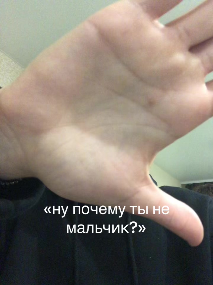 @Tgk: beliysneeeg