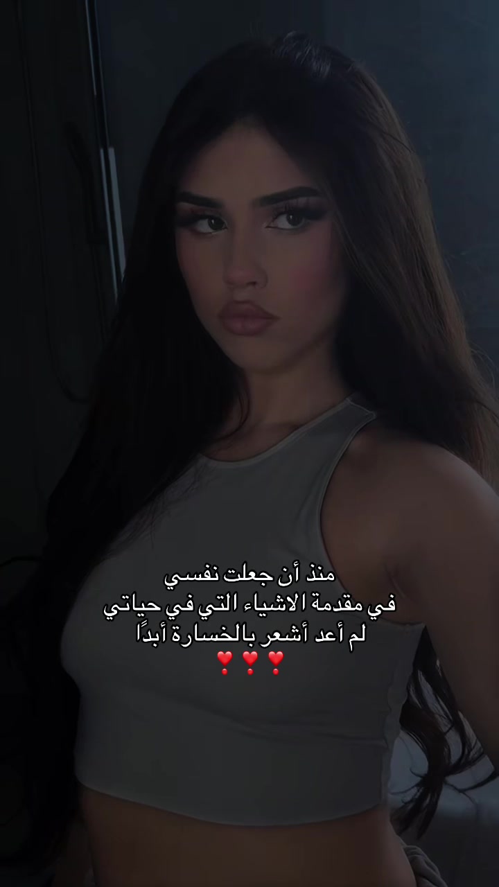 @𝓕🌷