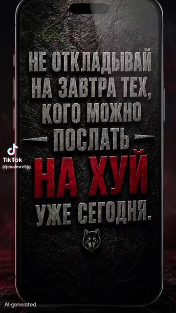 @♐️ Slava ♐️