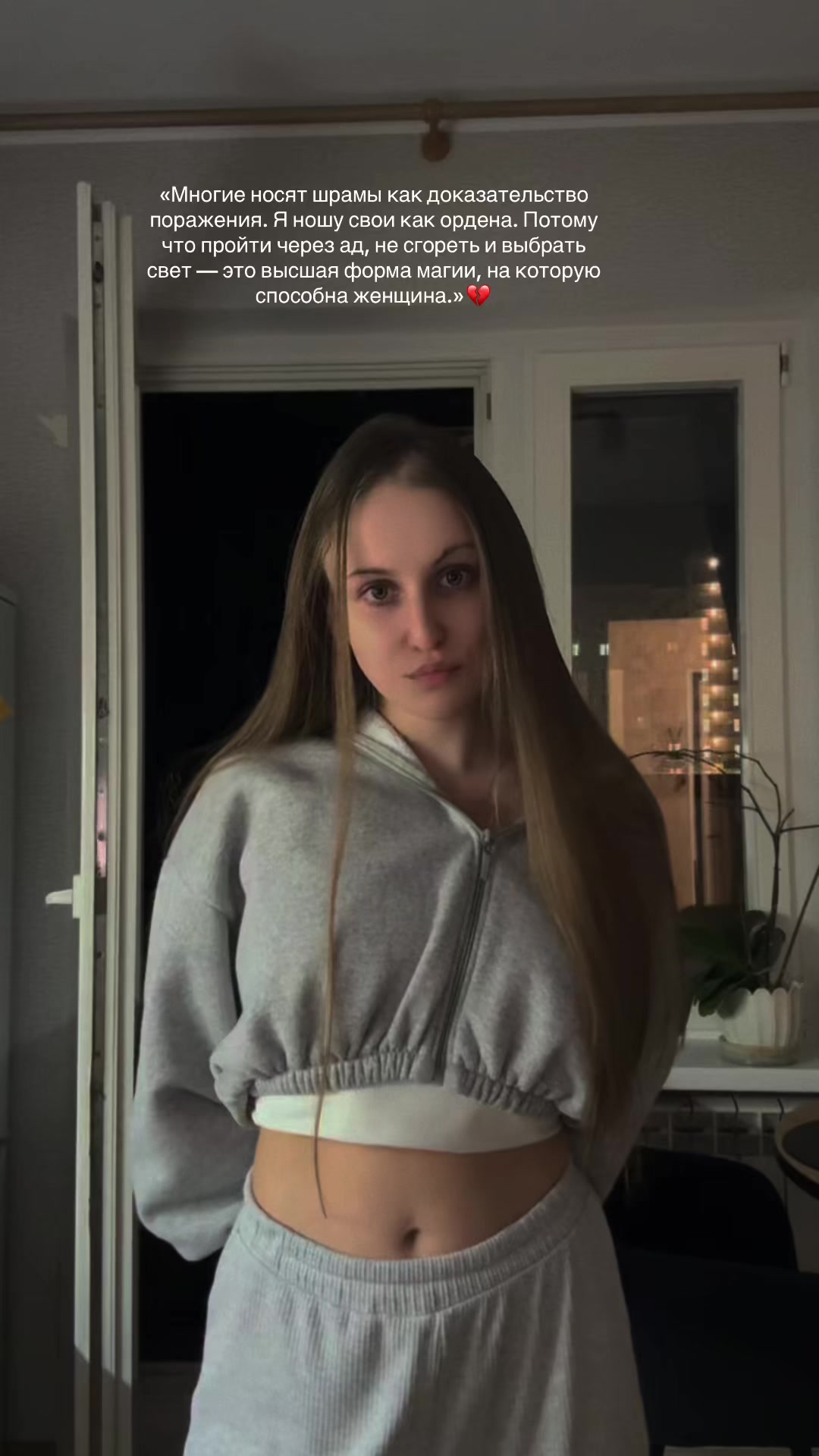 @Viktoria❣️