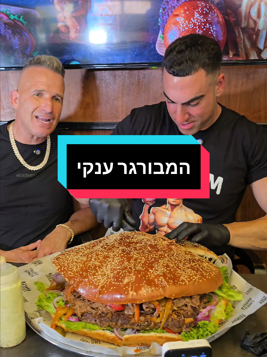@Fitcream