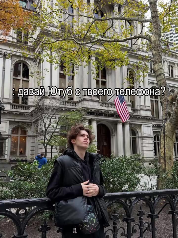 @каприза пандалины