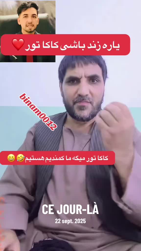 @binam0012