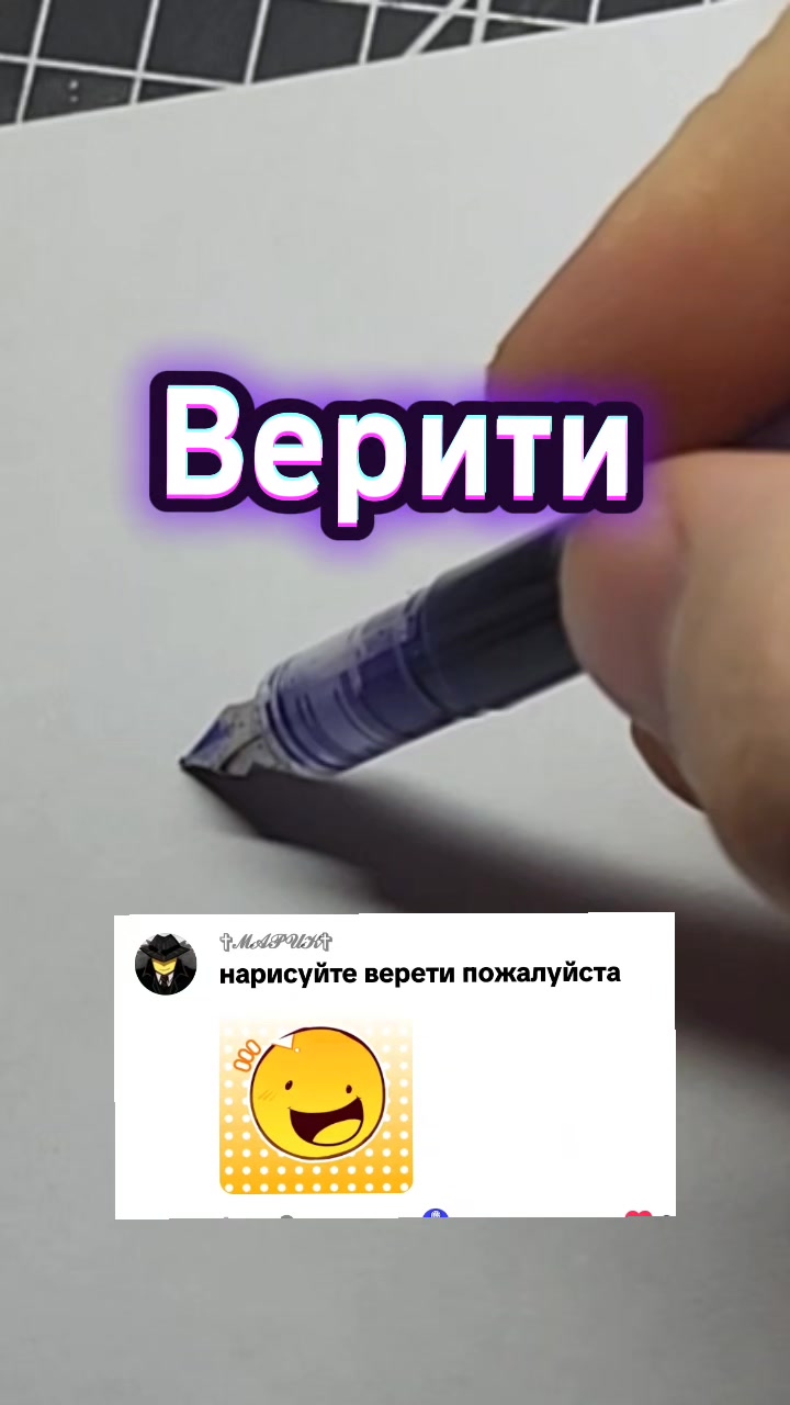 @Свободный Художник