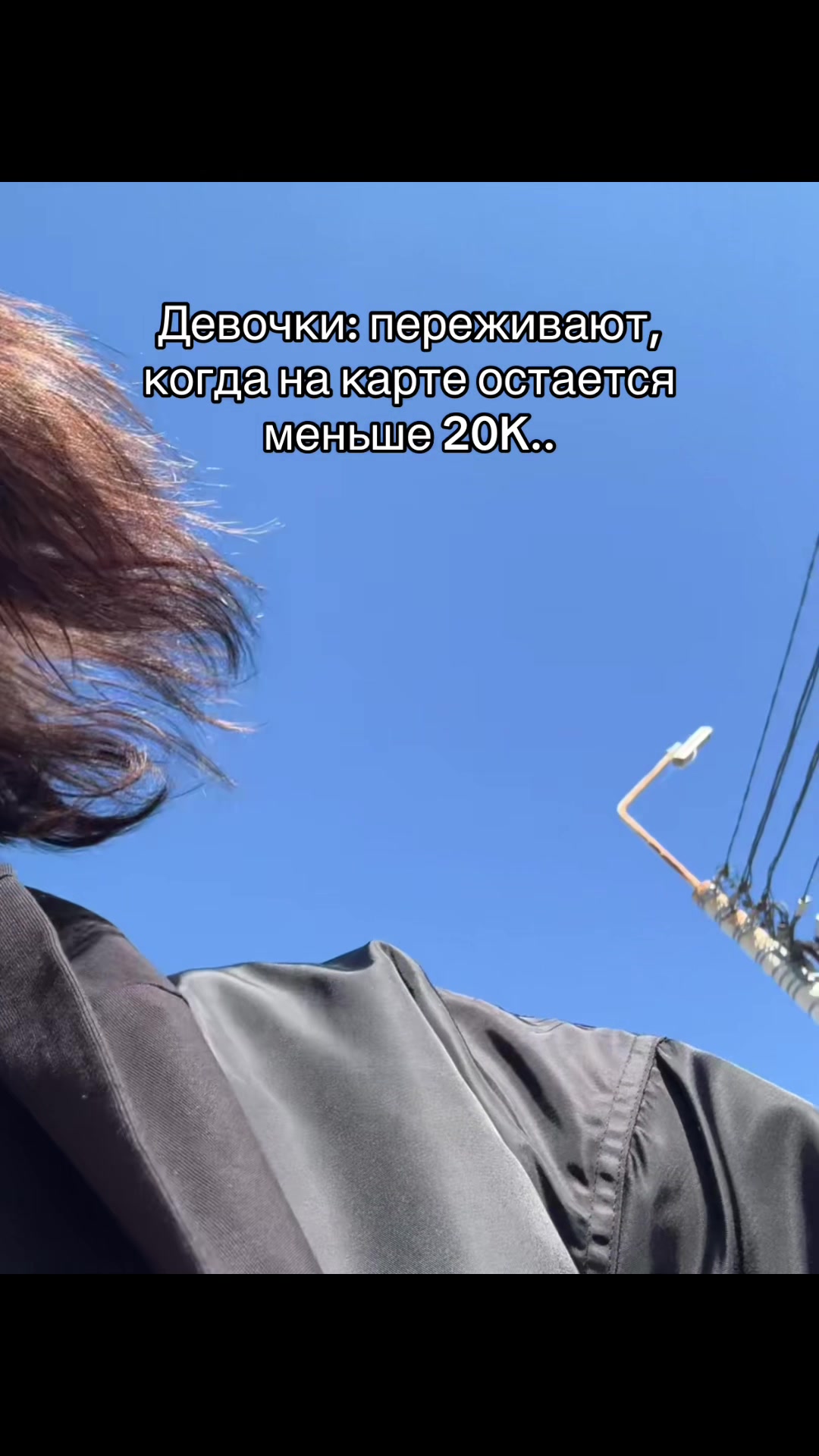 @dyxrage