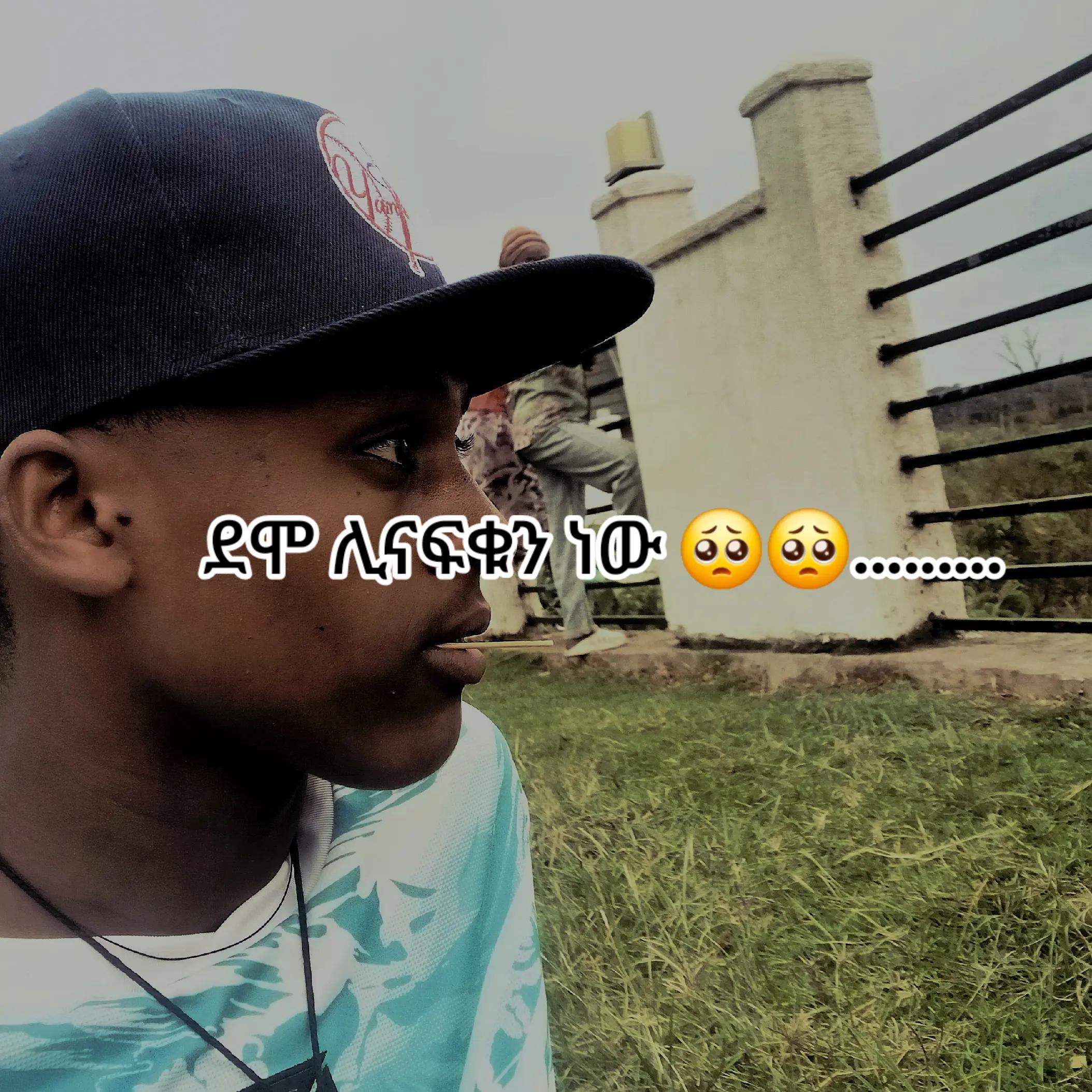 @MARKI MAN UNITED