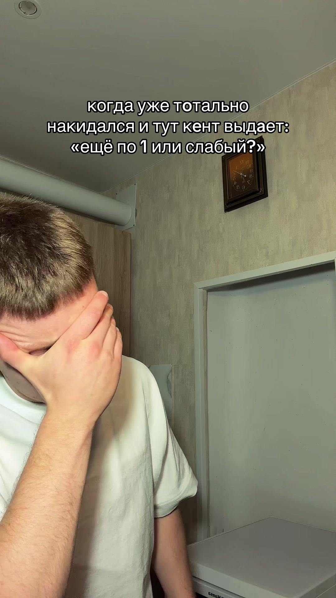 @Artyom Mers