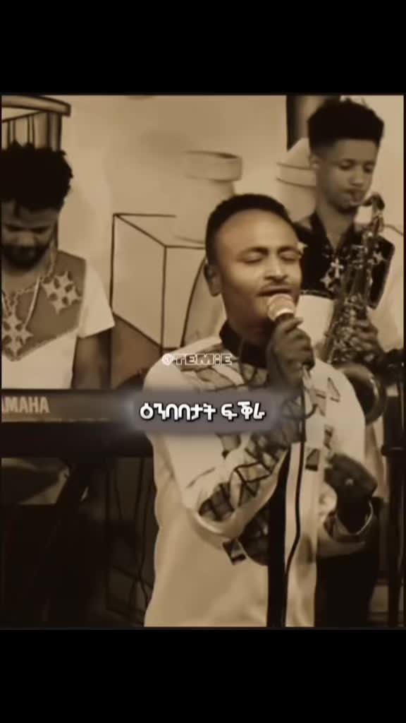 @🎵𐩱 𐩵 𐩡 𐩪