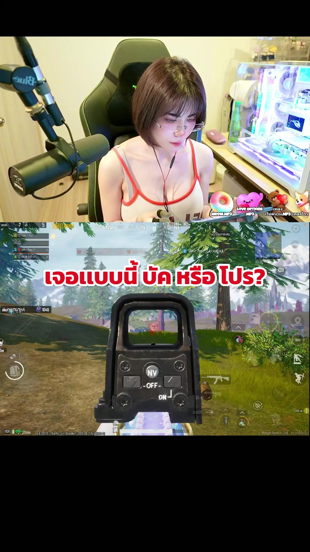 @MAEW۰PAOツ