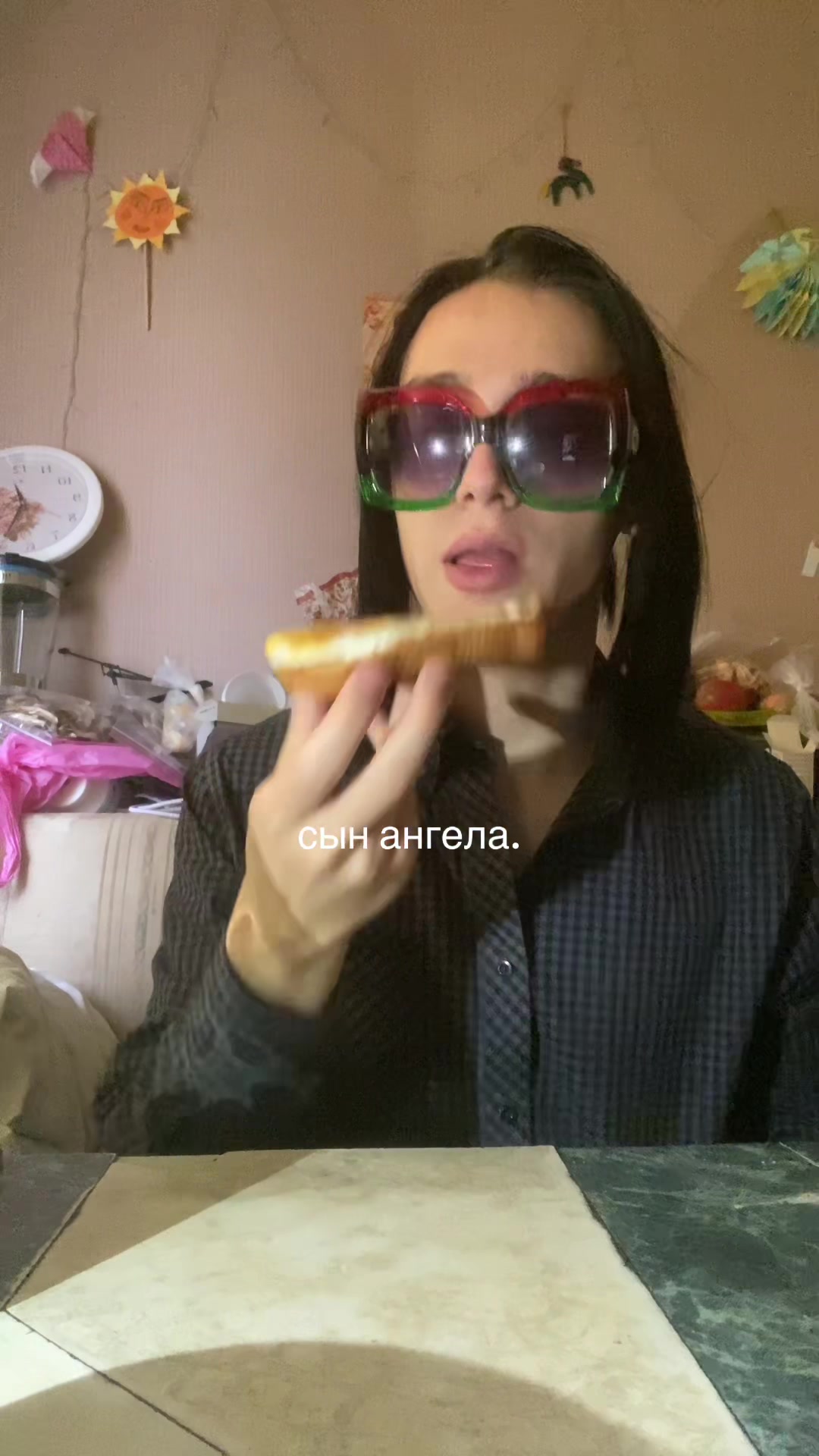 @СЫН FACE