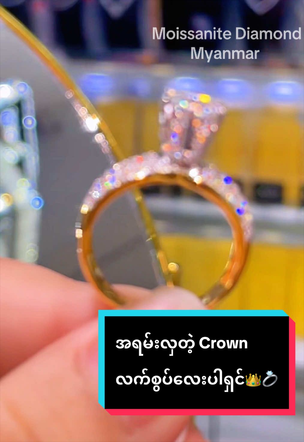 @Moissanite Diamond Myanmar