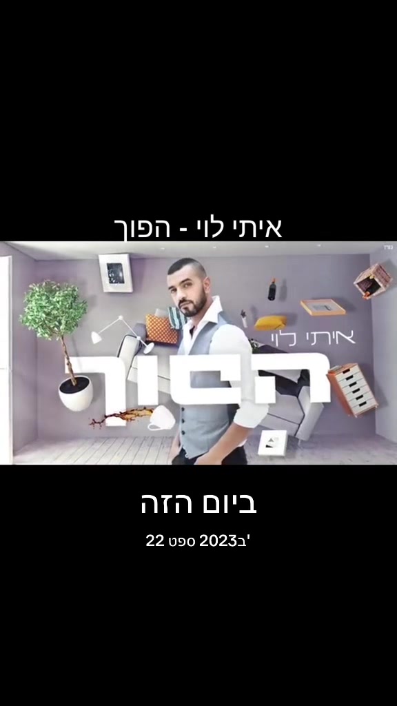 @ITGNOSTALGIA