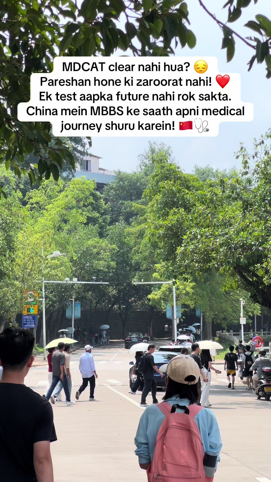 @𝑯𝒂𝒃𝒊𝒃 𝒊𝒏 🇨🇳