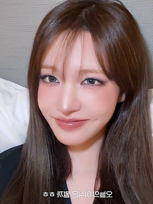 @NENE
