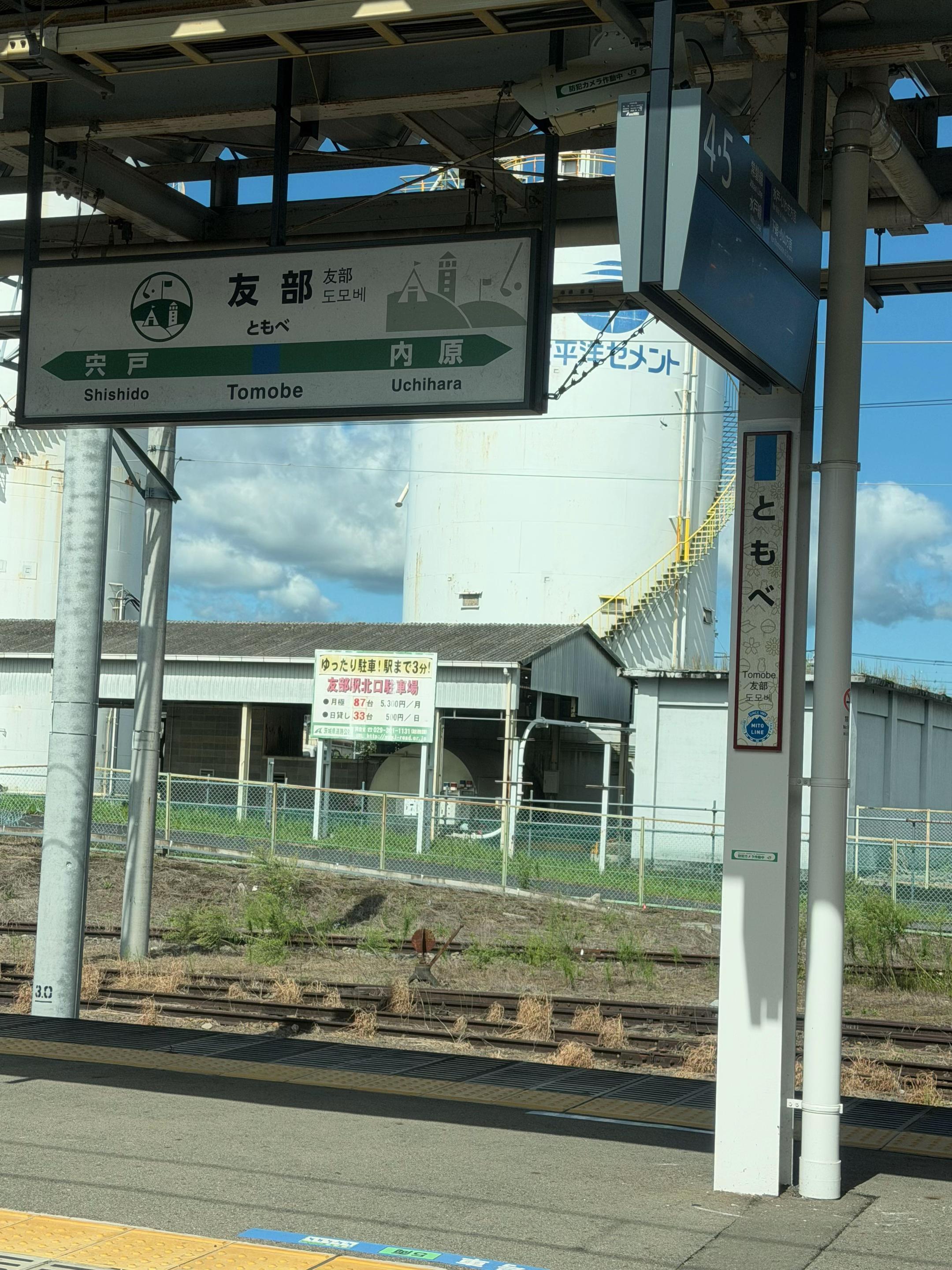 @東武沿線民の撮り鉄