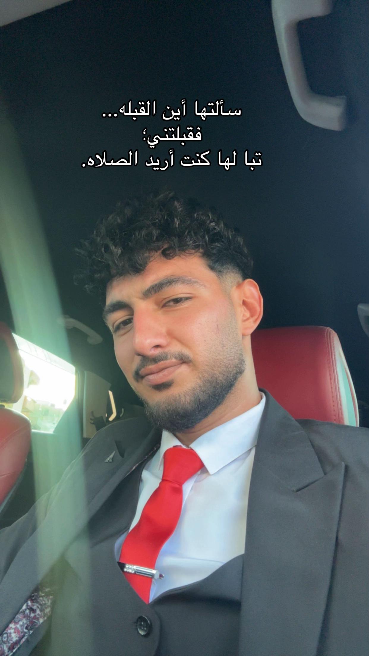 @أحــ〽️ــــد