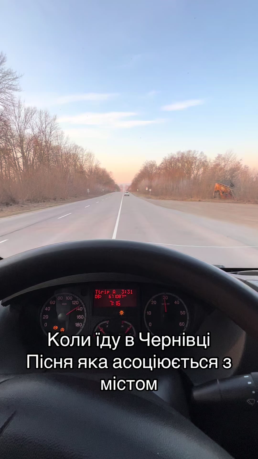 @Стас Озімковський