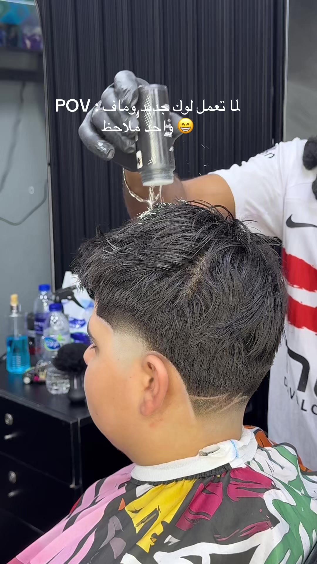 @💈✂️🇸🇩Rasta Barber 🇸🇩✂️💈