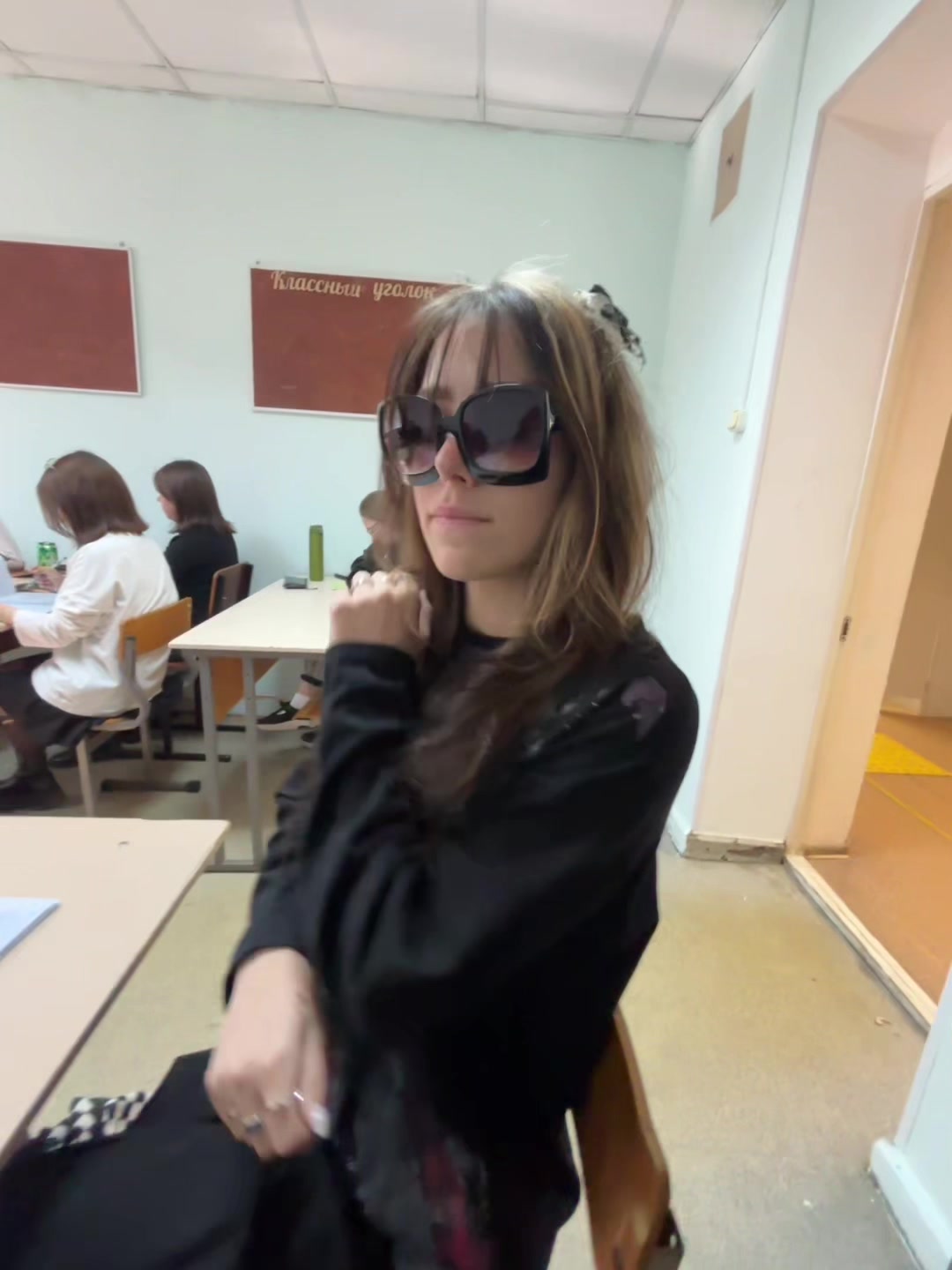 @йоучикчирик