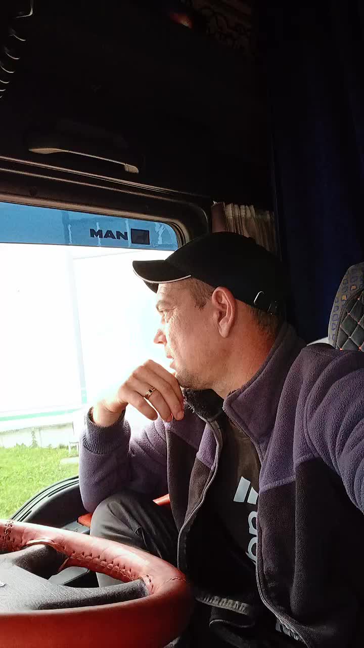 @ДИМОН
