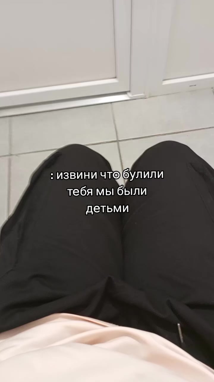 @Мармеладка